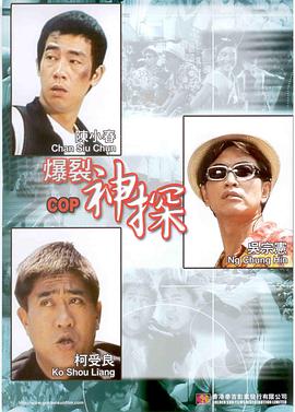 色综合国产